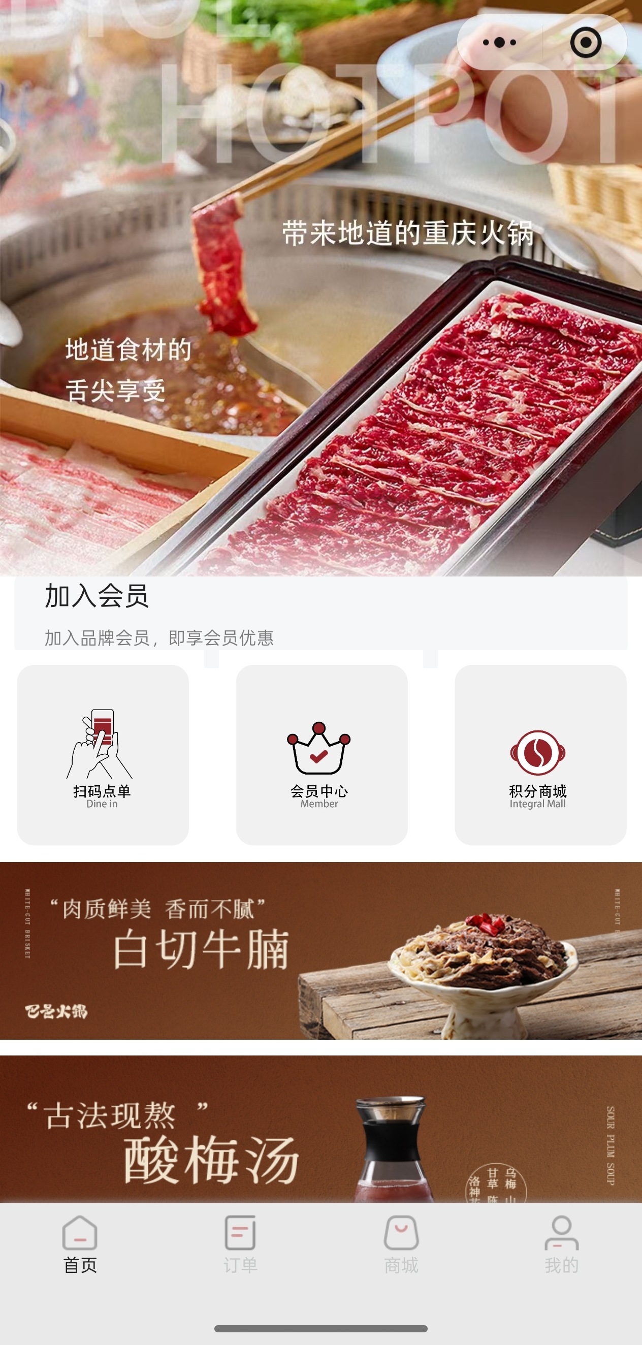微信图片_20251230183630_121_67.jpg