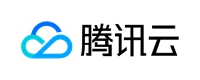 腾讯云